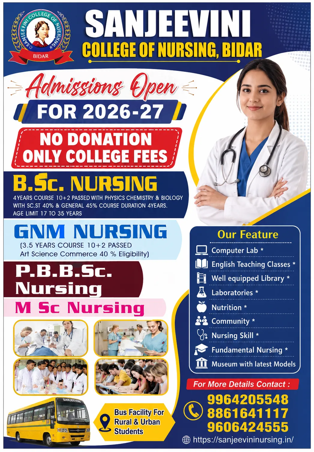 Addmission